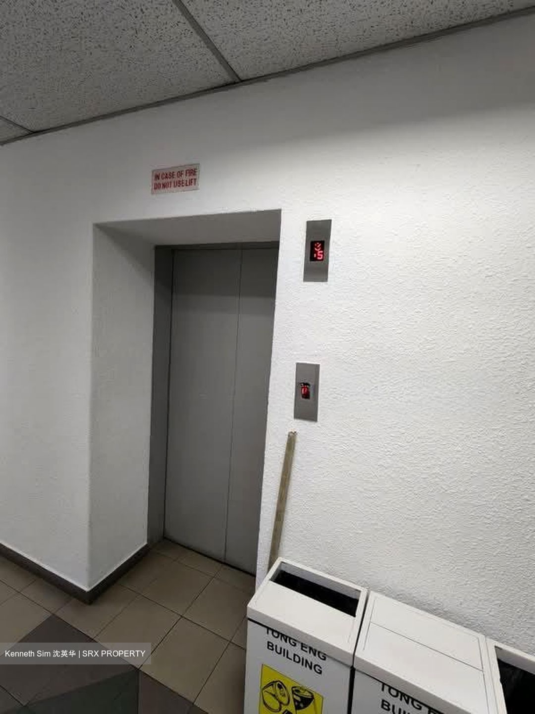 Tong Eng Building (D1), Office #601929431